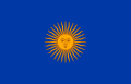 1820 proposed flag of Peru