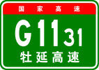 G1131