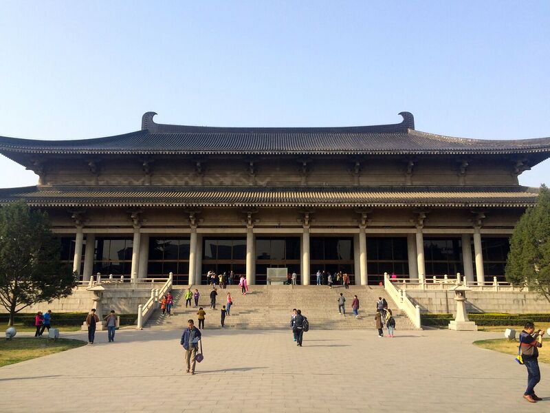 File:Shaanxi History Museum 2.JPG