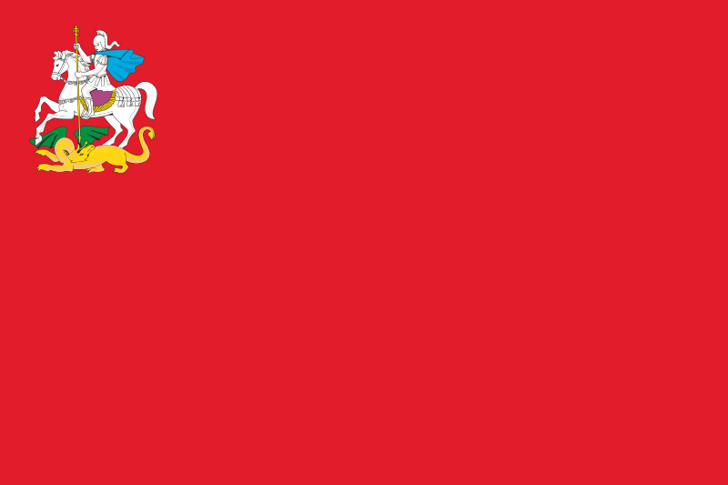 File:Flag of Moscow oblast.svg