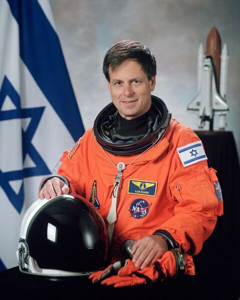 File:Ilan Ramon, NASA photo portrait in orange suit.jpg