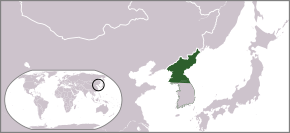 北朝鮮人民委員會法定管轄區域