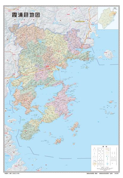 File:霞浦县地图（行政区划）.jpg