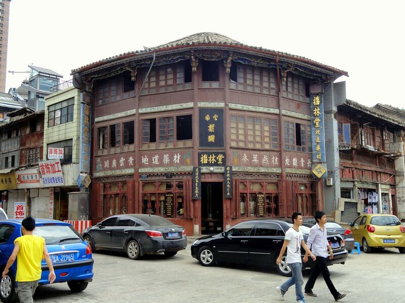 File:Buildings in Kunming - DSC03494.JPG