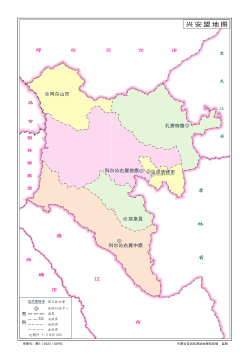 興安盟在內蒙古自治區的地理位置