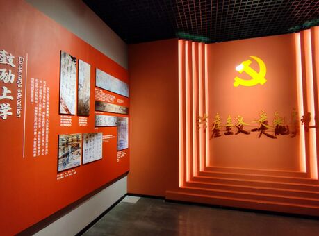 2022年5月，位于福建省福州市鼓楼区福建博物院内的百年党史展厅