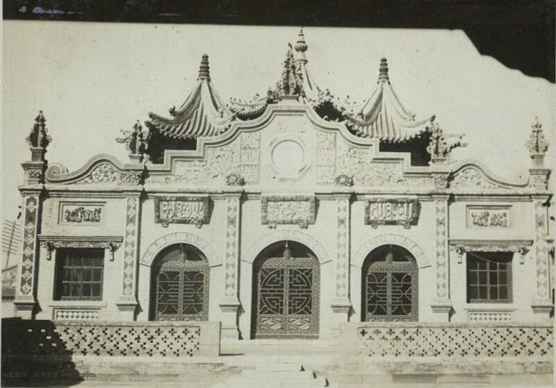 File:Mosque, Hohhot, 1942.jpg
