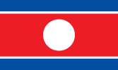 朝鮮官方宣傳畫中出現的最初的北朝鮮國旗設計稿之一