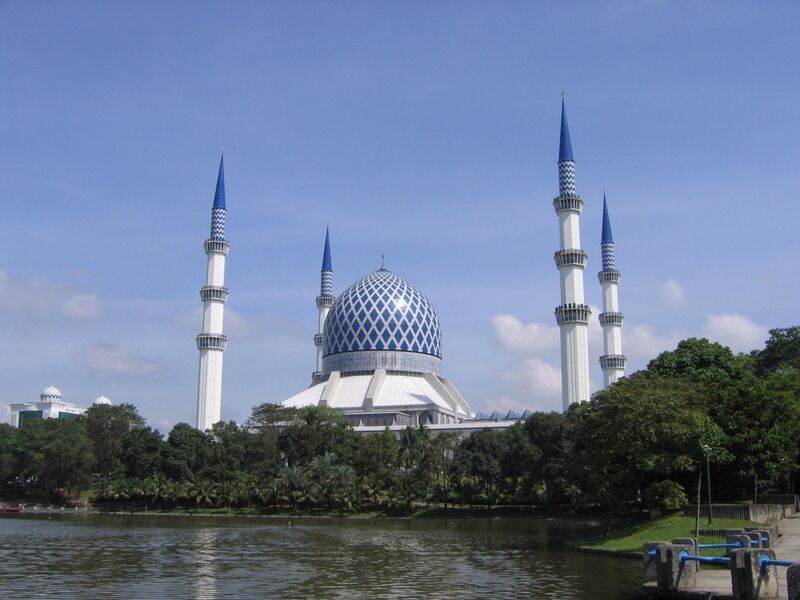 File:SA Blue Mosque.jpg