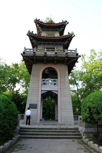 File:Heping Park pagoda Nanjing.JPG