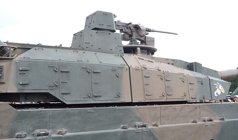 File:JGSDF type10 Tank Gun Turret.JPG