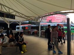 One of the Wuxi bus stations.JPG