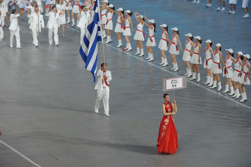 File:2008 Summer Olympics - Opening Ceremony - Ilias Iliadis.jpg
