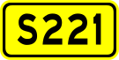 File:China Provincial Highway S221.svg
