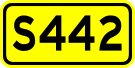 File:China Provincial Highway S442.svg