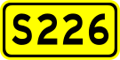 File:China Provincial Highway S226.svg