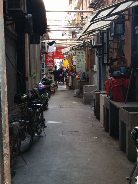 File:A Lane in Shangxianfang.jpg