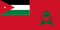 约旦皇家陆军军旗