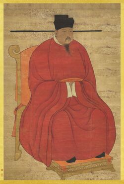 Portrait assis de l'empereur Song Zhenzong.jpg