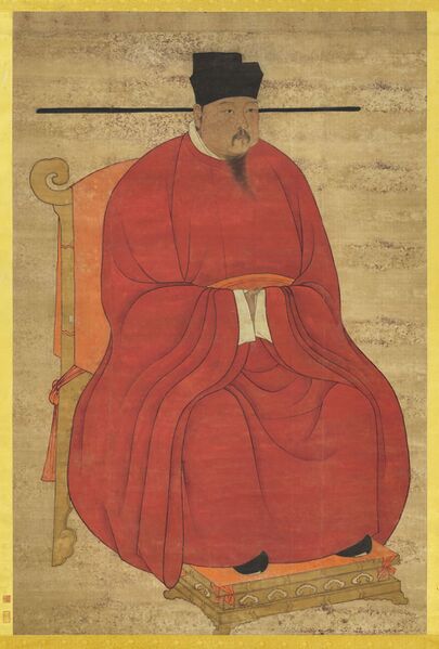 File:Portrait assis de l'empereur Song Zhenzong.jpg