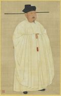 由宋朝宫廷画师所绘的《宋太宗像》，台北故宫博物院馆藏