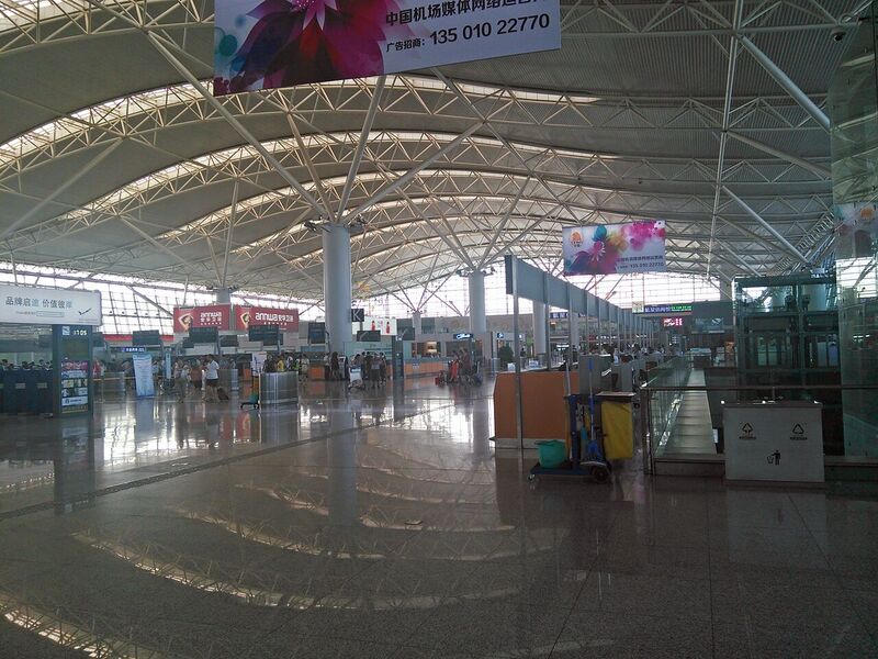 File:Xi'an Xiangyang Airport T3.jpg