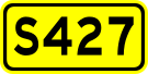File:China Provincial Highway S427.svg