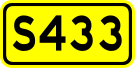 File:China Provincial Highway S433.svg