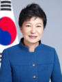  大韩民国 总统朴槿惠