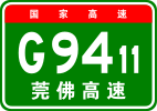 G9411
