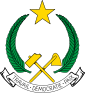 剛果國徽