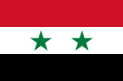 叙利亚国旗 比例2:3