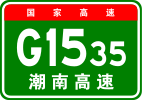 G1535