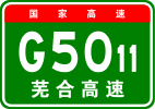 G5011