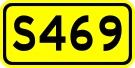 File:China Provincial Highway S469.svg