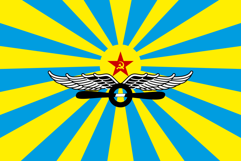 File:Flag of the Soviet Air Force.svg
