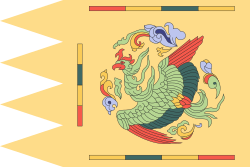 Royal flag of Goryeo (Bong-gi).svg