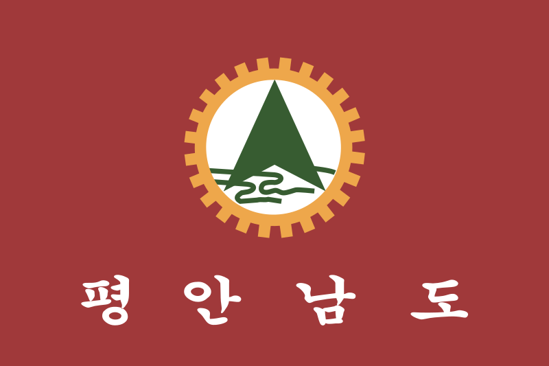 File:Flag of South Pyeongan Province (ROK).svg