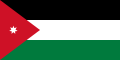 第二面国旗(1928–1939)