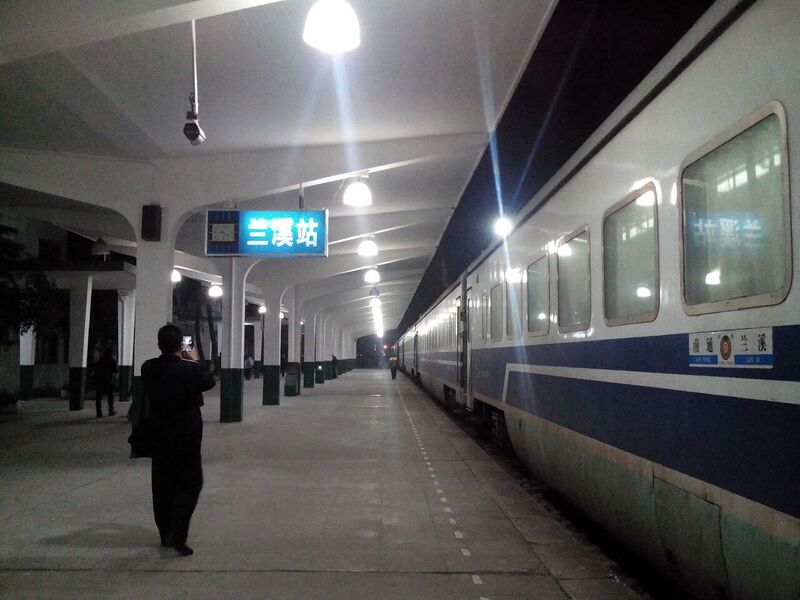 File:T7785 at Lanxi Railway Station.jpg