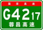 G4217