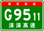 G9511
