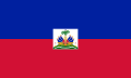 State flag (1986-present)