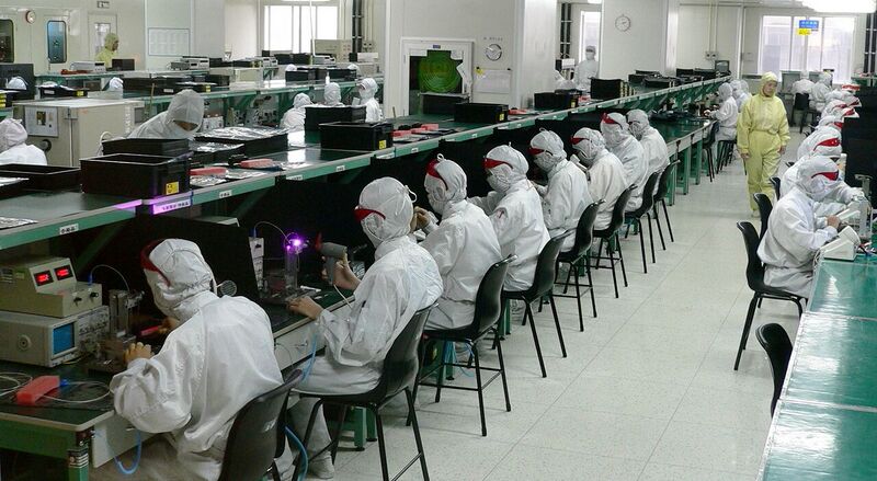 File:Electronics factory in Shenzhen.jpg