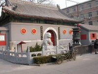 Guanghua temple.JPG