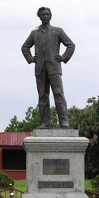 A Statue of Peng Pai in Haifeng County seat