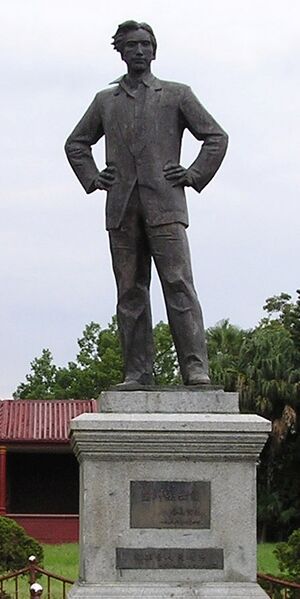 File:Peng Pai Statue in Haifeng.jpg