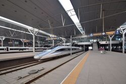 CRH380A EMU at Platform 10 of Tianjin Railway Station.jpg