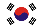 韩国第一共和国国旗 （1948年－1949年）