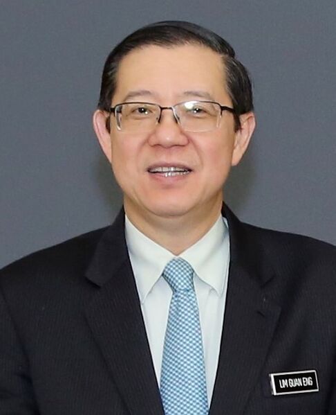 File:Lim Guan Eng 2019.jpg